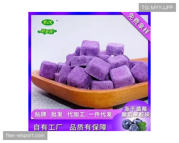 无效进球的判罚标准与常见误区解析