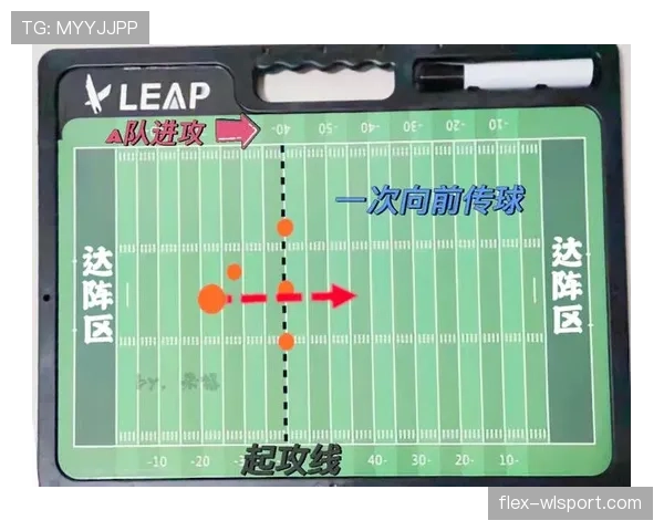 持球五秒违例是什么意思？新手必看的详细规则解析