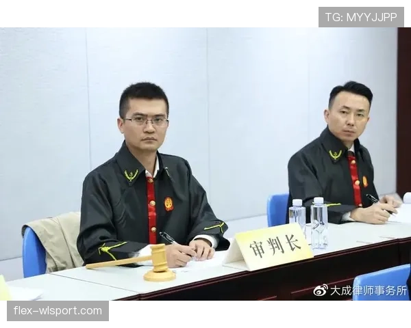 违规换人的判罚依据与裁判现场处理流程